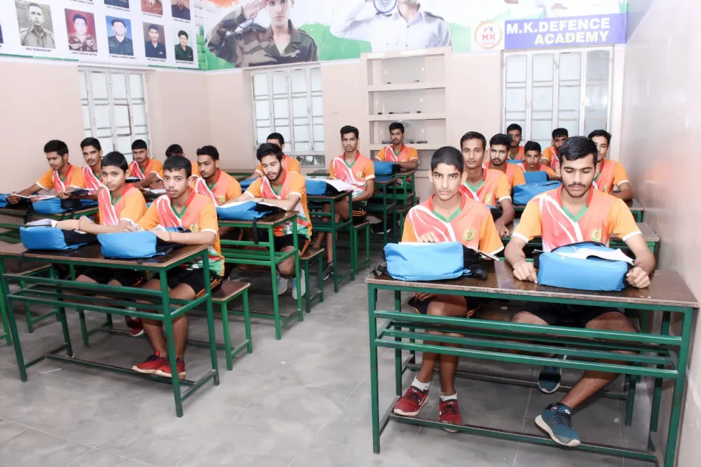 classroom